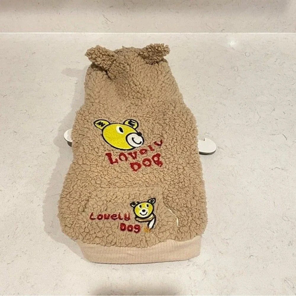Anima Brown Fluffy Bear Hoodie, Small  Dog costume new